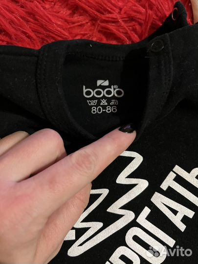 Боди детское
