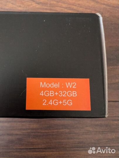 Смарт тв приставка Tanix W2 4/32