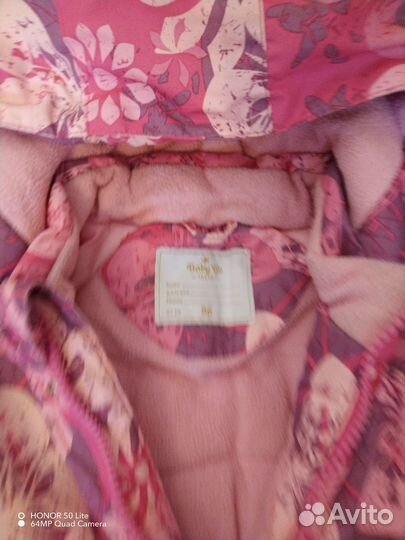 Комбинезон деми для девочки 80