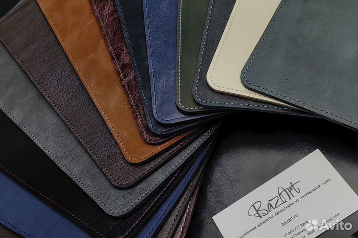 Кожаный коврик для мышки/Плейсмат