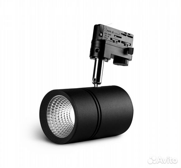 Трековый светильник LX-TR-COB-1001, 15 / 20 Вт