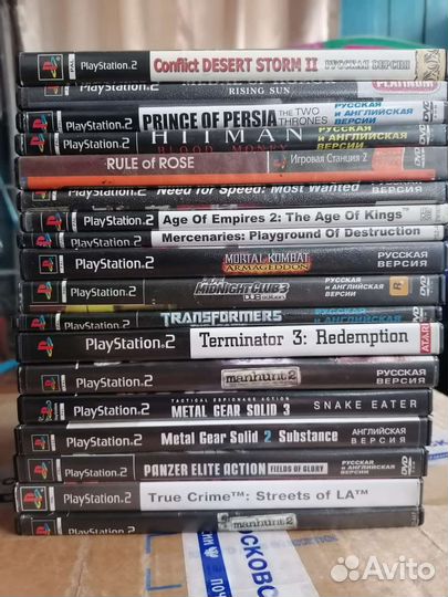 Диски для Sony PlayStation 1/2