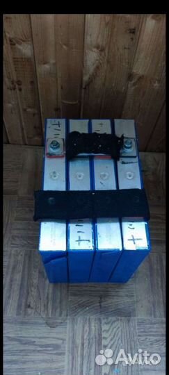 Аккумулятор