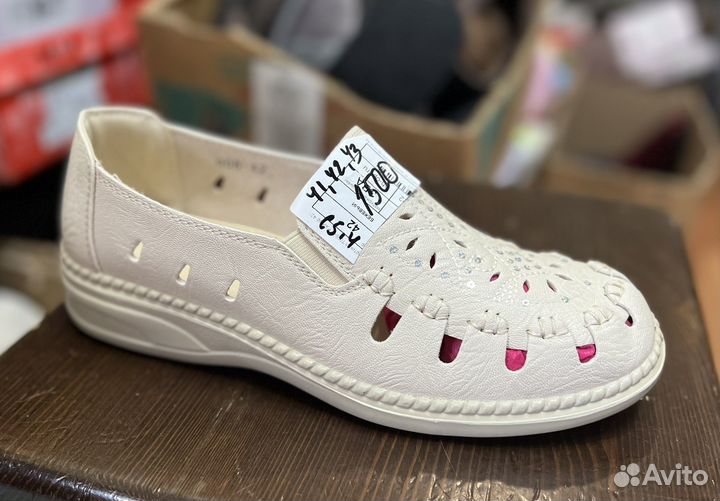 Туфли женские