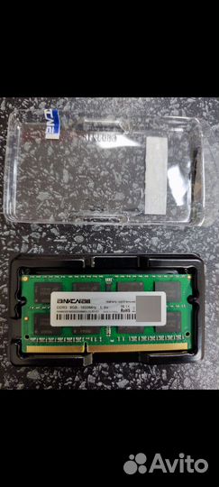 Оперативная память ddr3,ddr3L