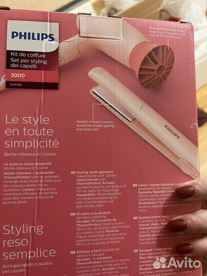 Фен+плойка выпрямитель
