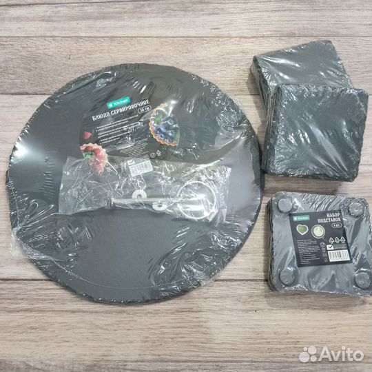 Блюдо сервировочное сланец круглое большое