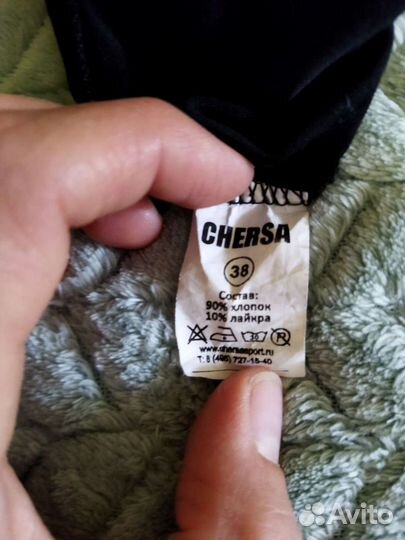 Купальник для танцев р. 38