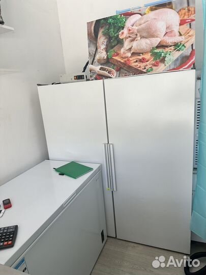 Холодильник