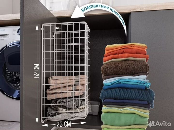 Корзина для белья, хранения пакетов, навесная