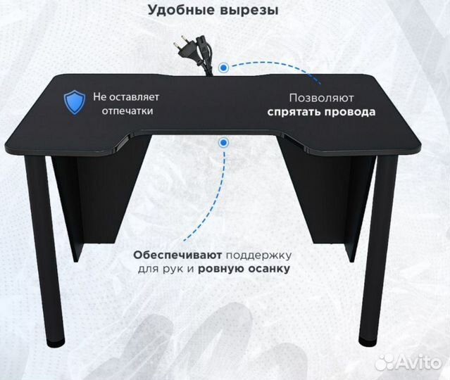 Продам стол геймера