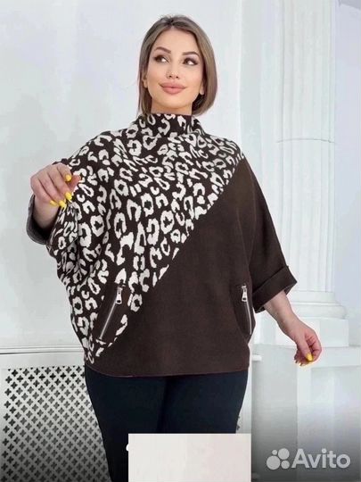 Свитер 56р до 64р