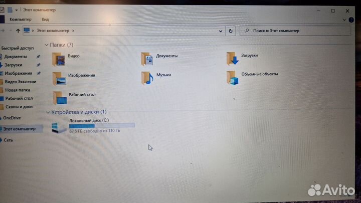 Ноутбук HP, 4GB / 128 GB SSD, в хорошем состоянии