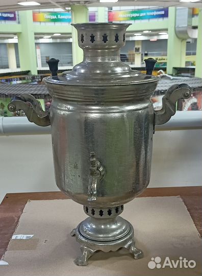 Самовар угольный советский,литров 5-6