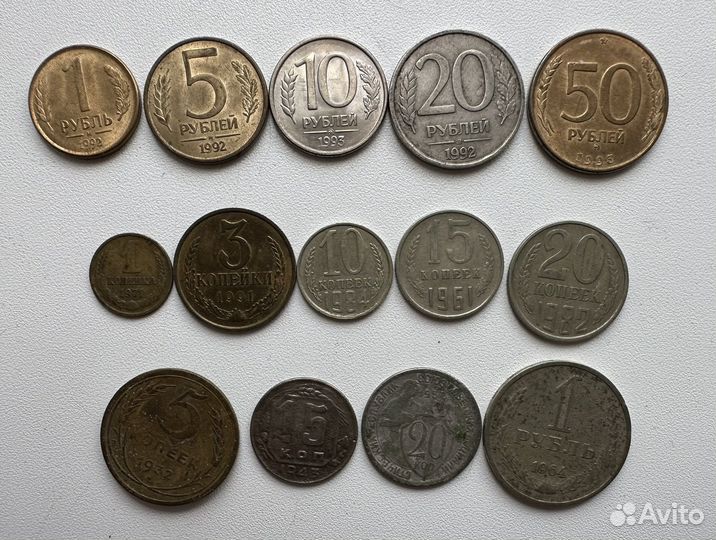 Советские монеты