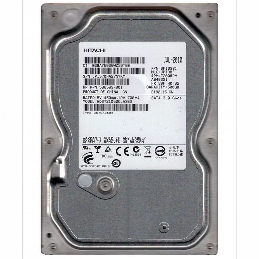[588599-001] Жесткий Диск Hp 250gb Sata2 3,5" Hdd 588599-001