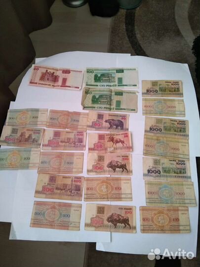 Старые монеты бумажные деньги