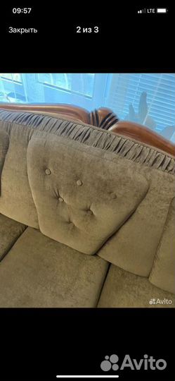 Холл и 2 кресла