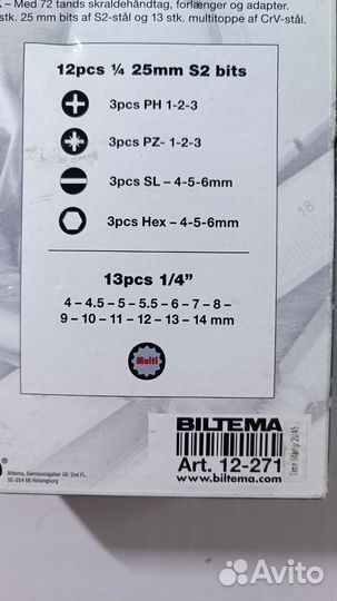Biltema Набор разъемов и бит 1/4