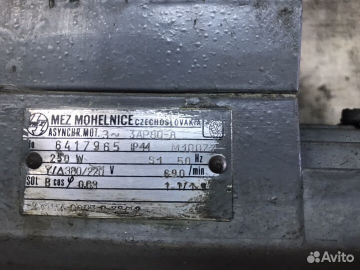 Електродвигатель