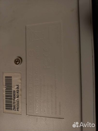 Клавиатура Genius KB-06X