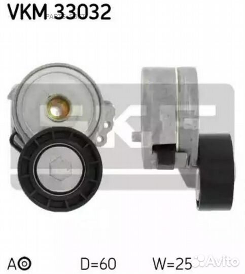 SKF VKM33032 Натяжной ролик, поликлиновойремень