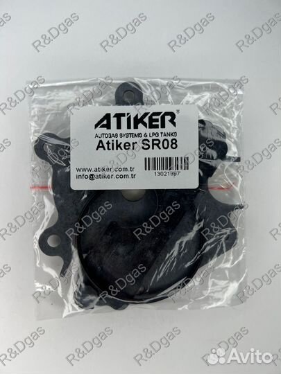 Ремкомплект Atiker SR08