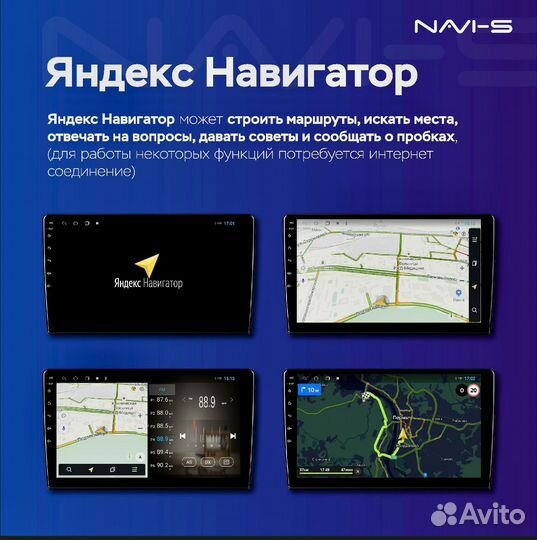 Магнитола LADA Vesta android