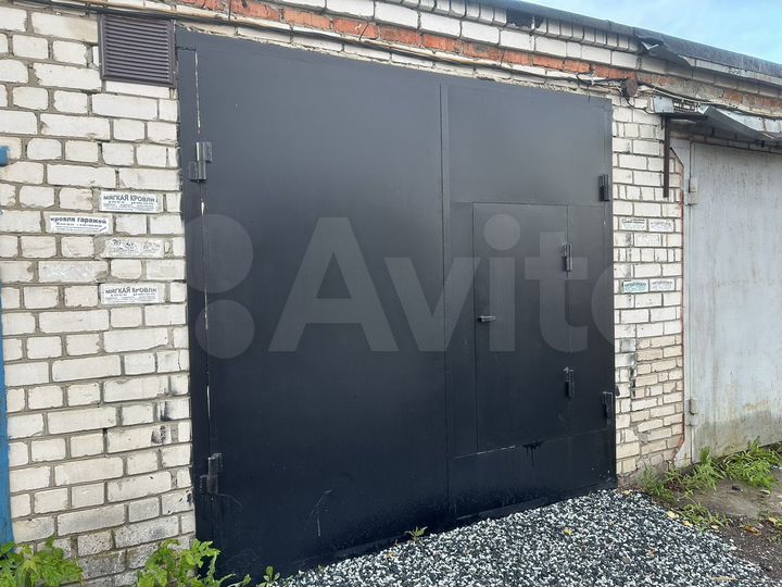 Гараж, 18 м²