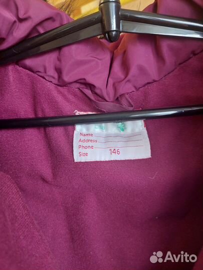 Куртка (пальто) для девочки зимнее 146 futurino