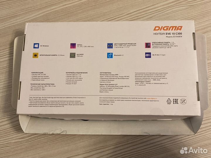 Мини ноутбук