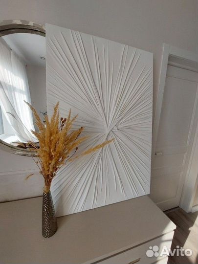 Интерьерная картина