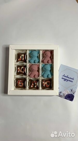 Конфеты любимым