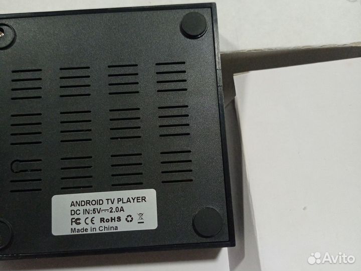 Смарт приставка