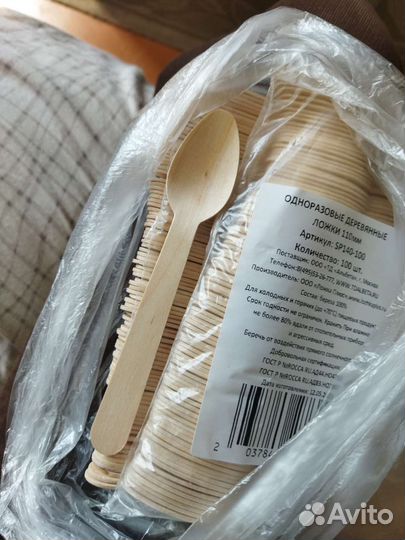 Деревянные ложки, одноразовая посуда