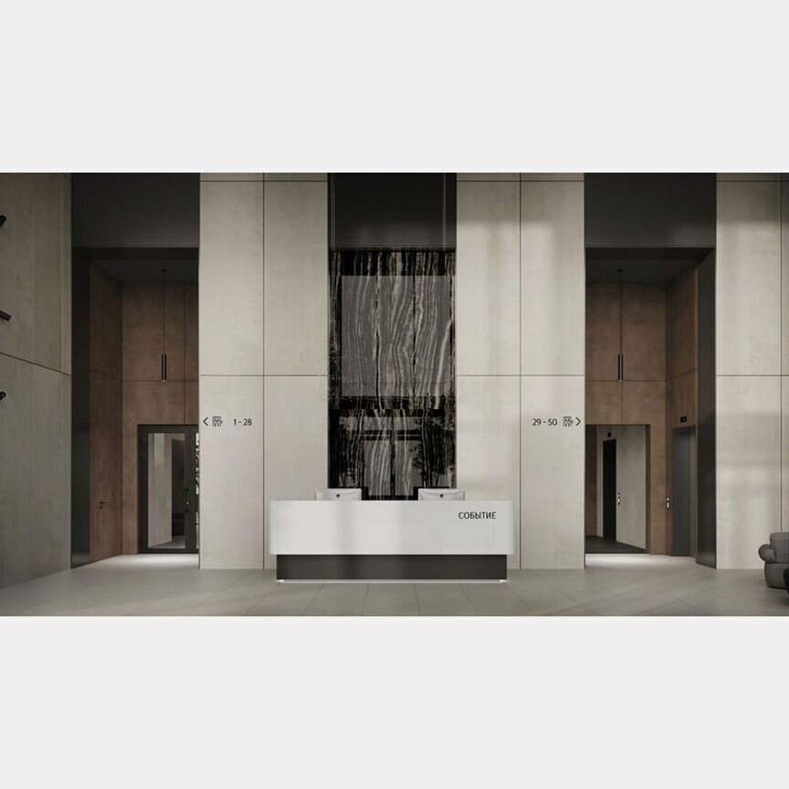 4-к. квартира, 129 м², 42/50 эт.