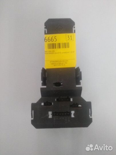 Фара задняя левая Volkswagen Пассат Б5 универсал