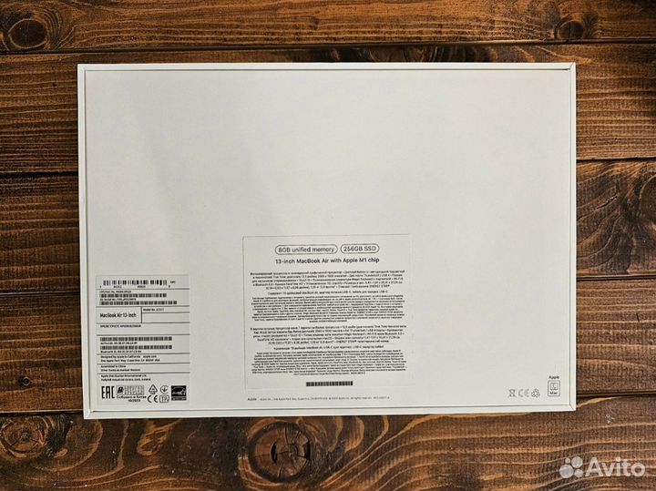 Новый Macbook Air 13 M1 256Gb Ростест