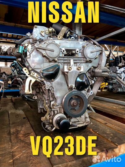 Контрактный двигатель из Японии