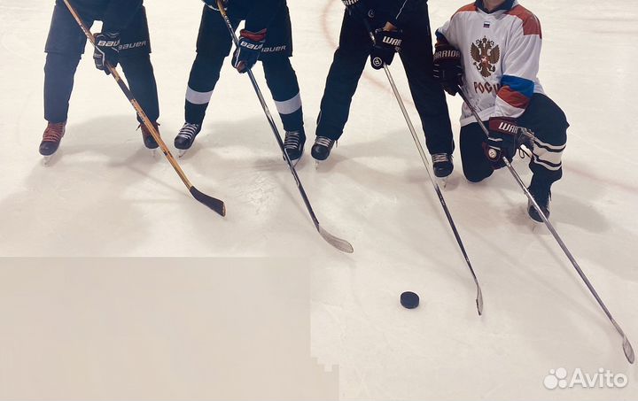 Хоккейная форма