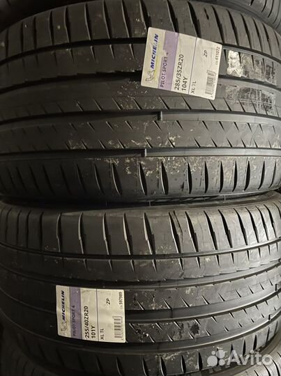 Michelin Pilot Sport 4 255/40 R20 и 285/35 R20 104Y