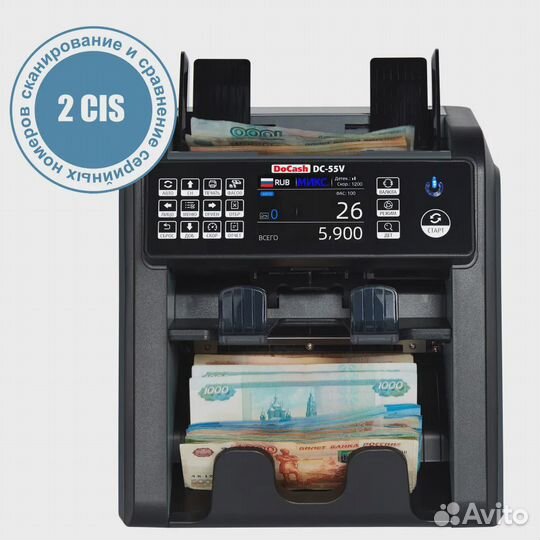 Счетчик сортировщик банкнот DoCash DC-55V (2CIS)