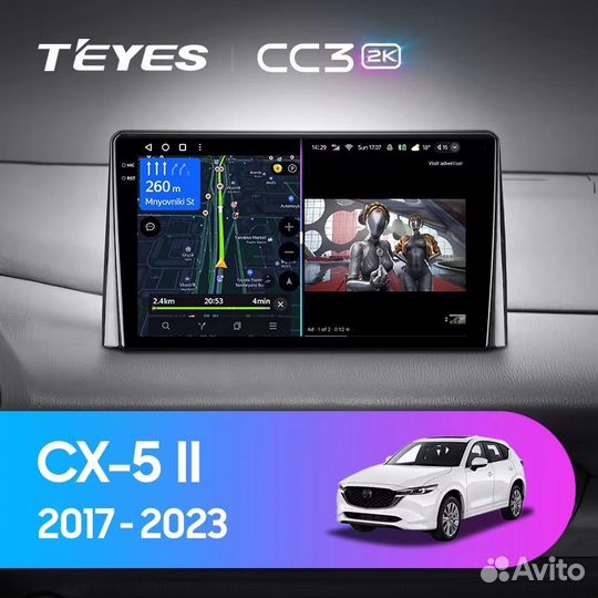 Магнитола Мазда CX-5 2017-2023 Teyes CC3 2K