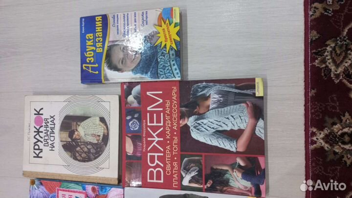 Журналы, книги по вязанию