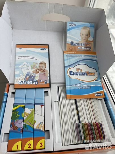 Продам пособие по обучению английскому Умница