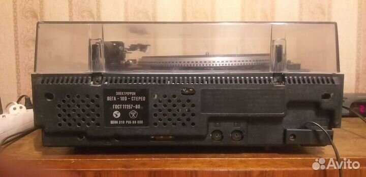 Электрофон 