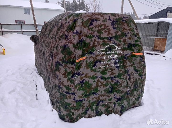 Портативный гараж Наташа