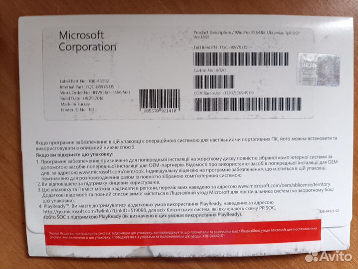 Windows 10 Pro 64Bit 1pk DSP DVD