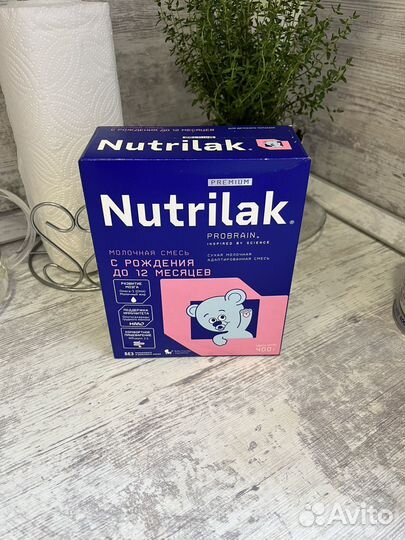 Детская смесь нутрилак