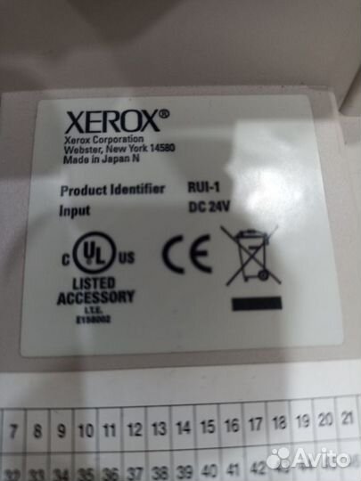 Xerox